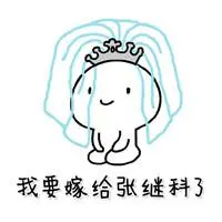 joss 555 slot slot toto Nominasi murah untuk pemilihan umum Dinasti Han dan perang saraf oleh faksi `Ignition` cara beruang main slot